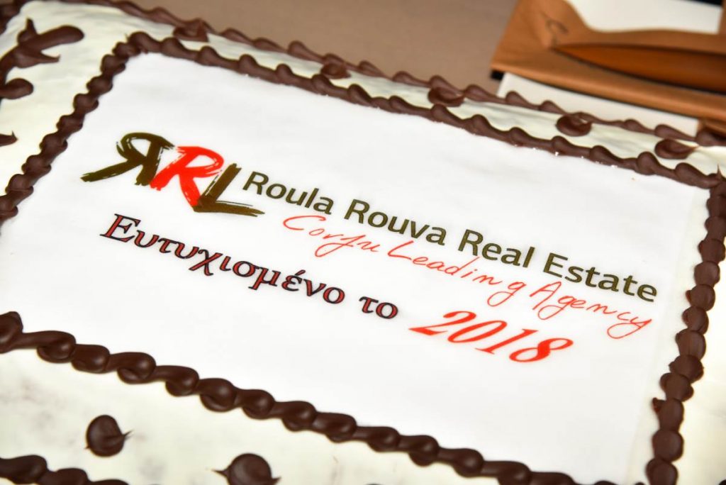 office-party-january-2018-cake-roula-rouva-corfu-real-estate