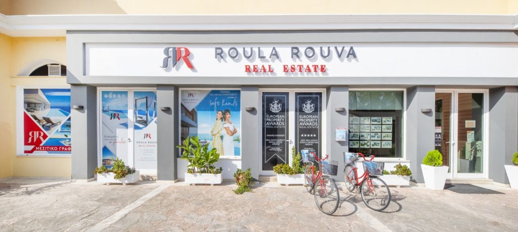 stg-1503-roula-rouva-corfu-real-estate