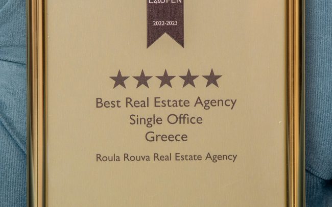 stg-6897-roula-rouva-corfu-real-estate